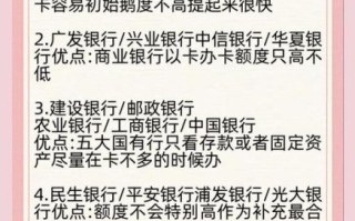 非物质文化遗产信用卡（如何申请非物质文化遗产主题信用卡）