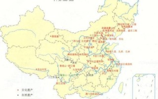 非物质文化遗产地域分布（非物质文化遗产地域分布地图解析）