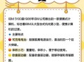 ibm 超导量子计算机（IBM量子计算机入门教程）
