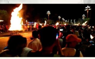 非物质彝文化遗产(凉山彝族火把节是非物质文化遗产吗) 非物质彝文化遗产(凉山彝族火把节是非物质文化遗产吗)