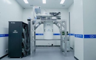 量子超导计算机叫什么（量子超导计算机叫什么名字）