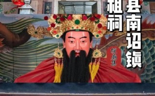 非物质文化遗产宗祠文化（宗祠文化旅游开发可行吗）