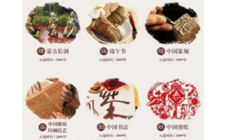 非物质文化遗产作用（非物质文化遗产的重要作用是什么）