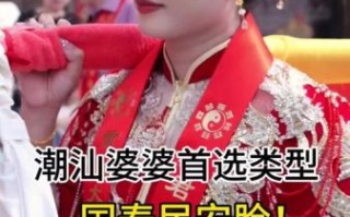 老婆非物质文化遗产(老婆非物质文化遗产是什么意思) 老婆非物质文化遗产(老婆非物质文化遗产是什么意思)
