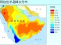 沙特历史气候变迁（沙特历史气候变迁过程）