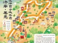 非物质文化遗产游（非物质文化遗产游路线怎么玩最地道）