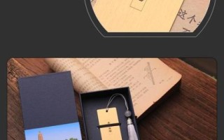 宁夏非物质文化遗产书签（宁夏非遗手工书签制作方法）