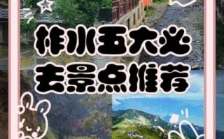 柞水非物质文化遗产介绍（柞水非遗旅游最值得看什么？）