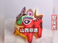 非物质文化遗产文化内涵（非物质文化遗产文化内涵是什么）