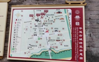 非物质文化遗产平遥（平遥非遗景点一日游路线）