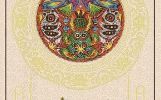 秦绣非物质文化遗产政策（秦绣非遗传承人如何申请）