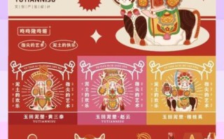 非物质文化遗产品牌建设（非物质文化遗产品牌建设如何入门）