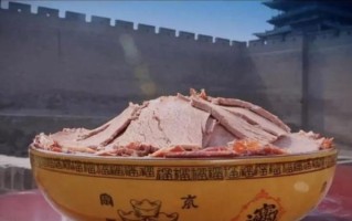 平遥碗团非物质文化遗产（平遥碗团为何是非物质文化遗产）