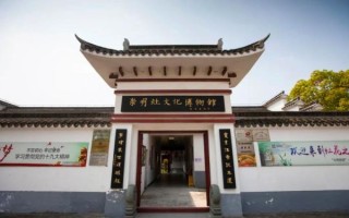 新建区非物质文化遗产馆（新建区非物质文化遗产馆门票多少钱）