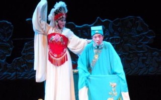 永州非物质文化遗产（永州零陵花鼓戏传承现状）