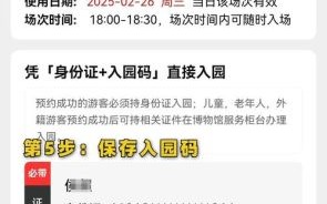 非物质文化遗产预约电话(非遗展馆预约电话怎么打最靠谱?) 非物质文化遗产预约电话(非遗展馆预约电话怎么打最靠谱?)