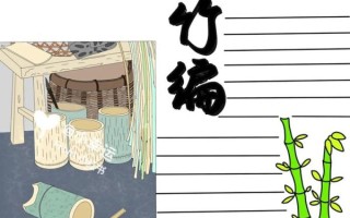 高坪非物质文化遗产竹编（高坪竹编如何入门？从选材到编法的全流程图解）
