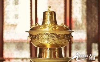 大同市非物质文化遗产(大同手工铜火锅技艺制作全过程) 大同市非物质文化遗产(大同手工铜火锅技艺制作全过程)