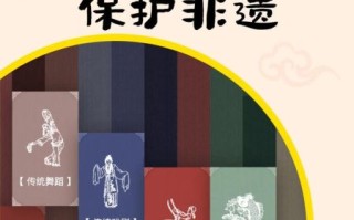 非物质文化遗产遗产传承（非物质文化遗产传承的核心是什么）