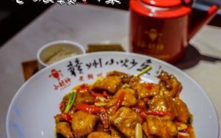 东江菜非物质文化遗产（东江菜非遗传承现状）