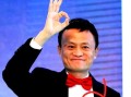 马云研究量子计算技术（马云研究量子计算技术是真的吗）