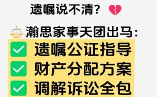 非物质文化遗产 纠纷（非遗著作权纠纷怎么处理）