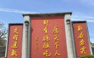 非物质文化遗产安江（安江农校杂交水稻发源地在哪里）