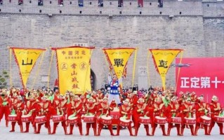 非物质文化遗产常山（常山非遗有哪些值得逛）