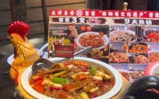 莱阳非物质文化遗产酒馆（莱阳非遗酒馆有哪些菜？）