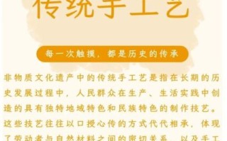 红安油面非物质文化遗产（红安油面非遗制作工艺流程详解）