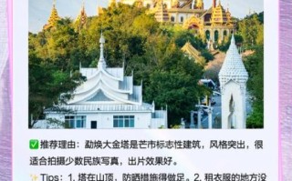 德宏非物质文化遗产（德宏非物质文化遗产有哪些？新手入门全指南）