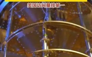 走近超导量子计算机本源悟空(走近超导量子计算机本源悟空能做什么) 走近超导量子计算机本源悟空(走近超导量子计算机本源悟空能做什么)