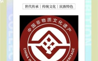 中小企业非物质文化遗产（中小企业非遗品牌怎么从零做起来）