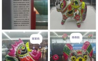 西沙城乡非物质文化遗产（西沙城乡非遗有哪些）