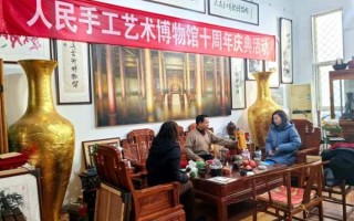 宋庄非物质文化遗产（宋庄非遗手作体验一日游多少钱）