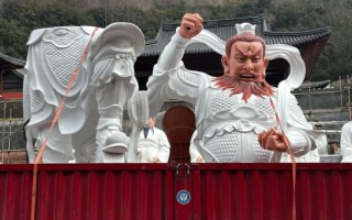 新昌非物质文化遗产（新昌非物质文化遗产有哪些项目）