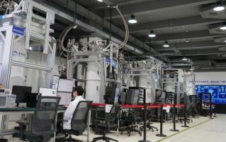 超导量子计算机 英文（Quantum superconducting computer中文）