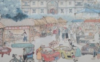 水墨画非物质文化遗产