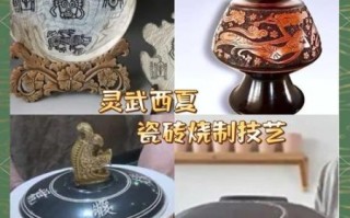 宁夏非物质文化遗产名录（宁夏非遗名录完整清单收藏版）