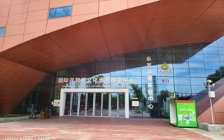 成都非物质文化遗产公司（成都非物质文化遗产公司有哪些）