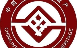 非物质文化遗产文化遗产（非物质文化遗产有哪些代表作）