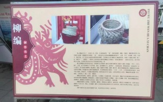 文化遗产非物质遗物（非物质文化遗产包括哪些项目）