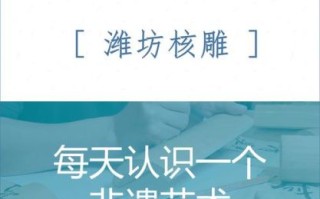 非物质文化遗产举例介绍（非物质文化遗产介绍及具体例子有哪些）