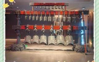 编钟音乐非物质文化遗产（编钟音乐非遗是什么）