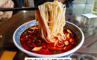 宝鸡 非物质文化遗产（宝鸡有哪些市级非遗美食？）