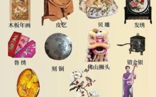 我国非物质文化遗产吗（我国非物质文化遗产有哪些？新手必看的入门清单）