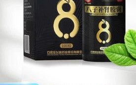 非物质文化遗产补肾（非物质文化遗产补肾是真的吗）