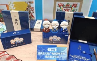 非物质文化遗产产品定义（非物质文化遗产产品有哪些）