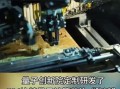 超导量子计算机的用处