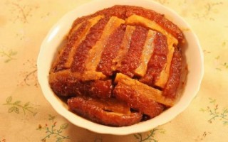 非物质文化遗产黄田扣肉（黄田扣肉最正宗做法新手一看就会）